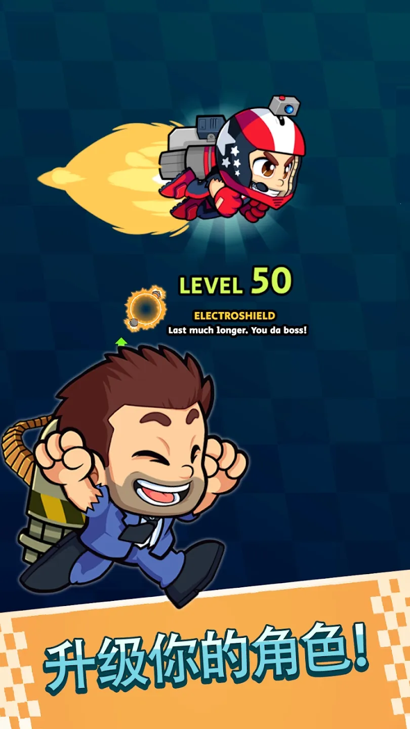 ս������֮��(�����ܿ���Ϸ)