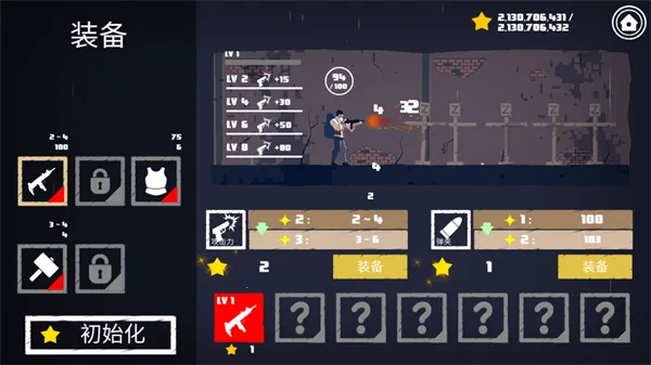 ����֮��2025���°汾