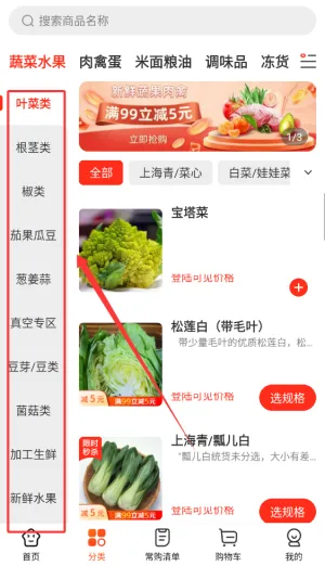 �͹�����2025����