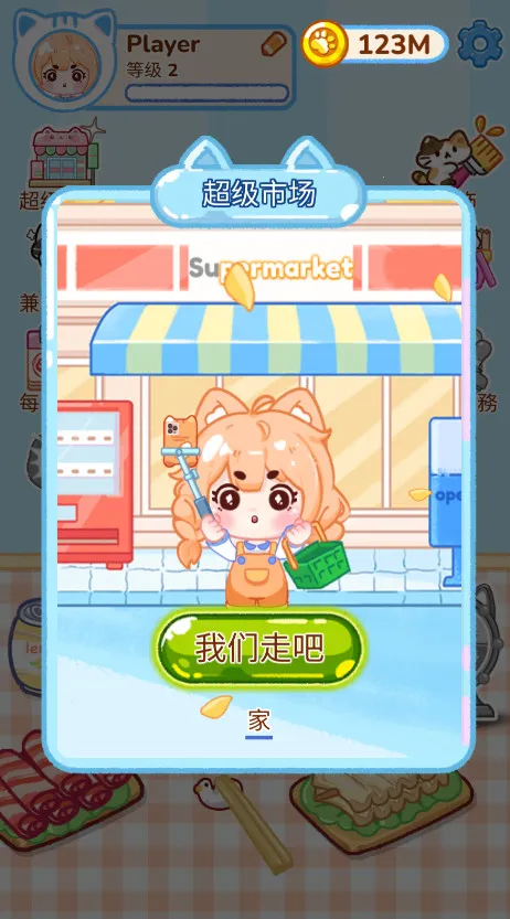 ����ܴ���2025���ذ�װ