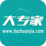 ��ר��2025����v7.0.18 �ٷ�����