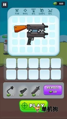 枪神英雄安卓版手机版 枪神英雄安卓版手机版