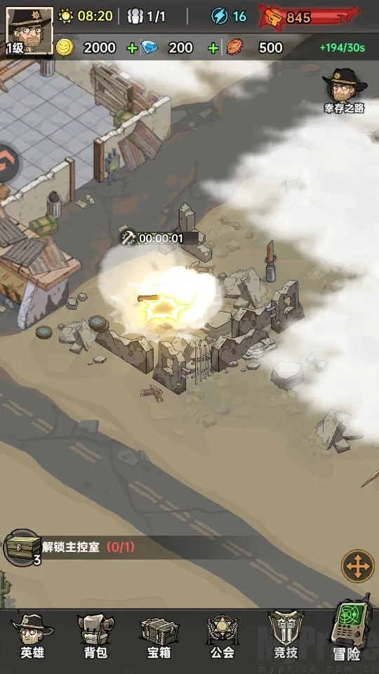 ���ձȵ۹�2025���ذ�װ