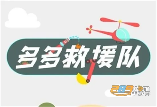 ����Ԯ�Ӱ�׿���ֻ���