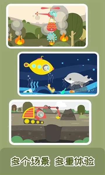 ����Ԯ�Ӱ�׿���ֻ���