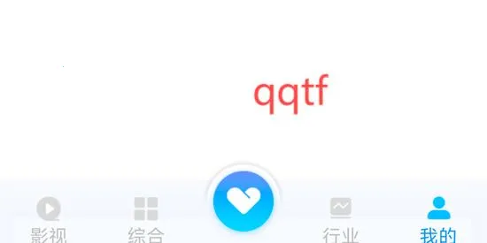 江苏天气安卓版手机版 江苏天气安卓版手机版