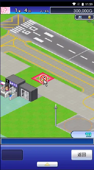 开罗珍宝机场物语2025官方正版 开罗珍宝机场物语2025官方正版