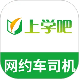 ��Լ��˾�����(��Լ��ѧϰ����)v5.0.8 ��Ѱ�