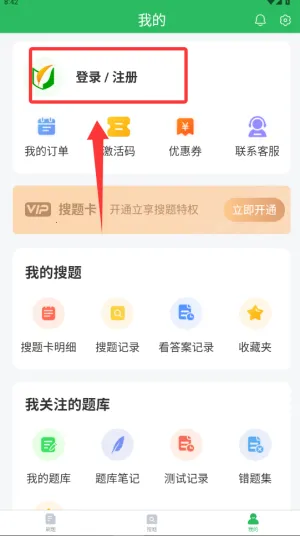 ��Լ��˾�����(��Լ��ѧϰ����)