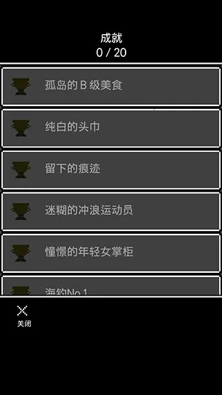 �޾���ϼ������(���ط������Ϸ)