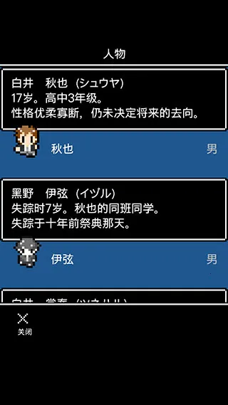 �޾���ϼ������(���ط������Ϸ)