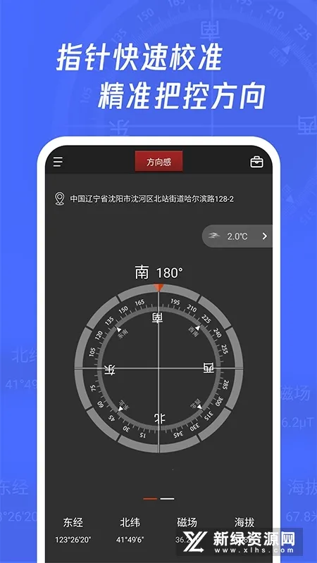 ���ָ����(����ָ���빤��)