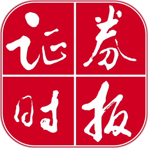 ֤ȯʱ��2025����v5.0.28 ��Ѱ�