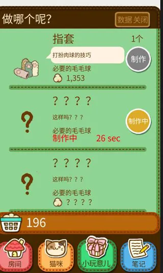 è���ë�����ֻ���