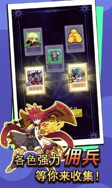 �ٻ���ʿ2025����