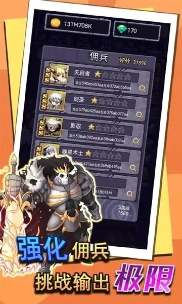 �ٻ���ʿ2025����