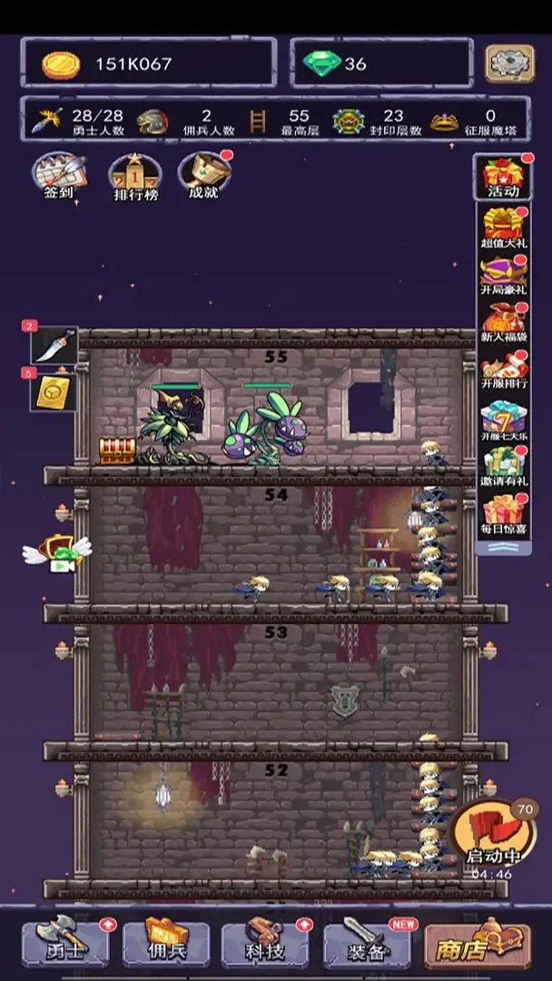 �ٻ���ʿ2025����