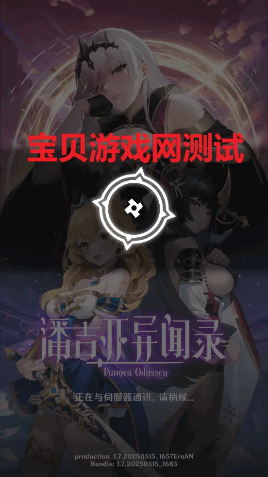 �˼�������¼(����Ԫս������)