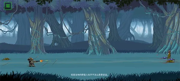 无畏行者2025下载 无畏行者2025下载