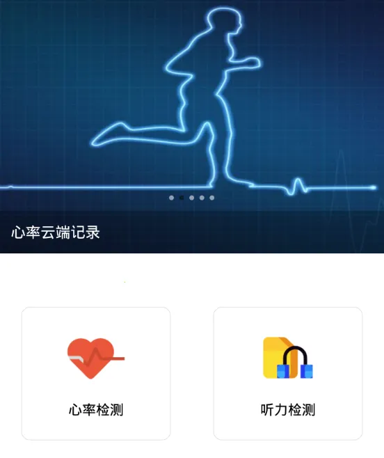 �������ʼ���¼��2025���°汾