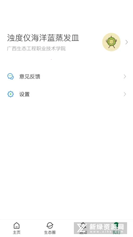 ����̬2025�ٷ�����