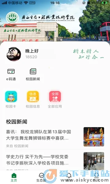 ����̬2025�ٷ�����