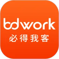 BDwork2025�ٷ�����v4.1.9 �ֻ���