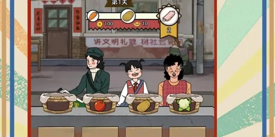 �Ҹ�С̯��2025�ٷ�����