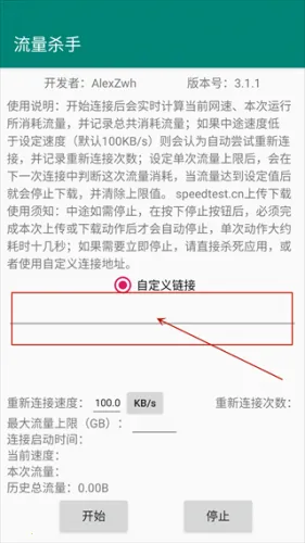 ����ɱ��(�����������)