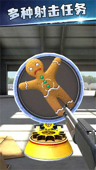 枪神大作战(射击闯关游戏) 枪神大作战(射击闯关游戏)