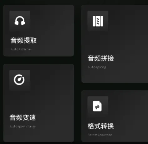 �鶯��������2025����