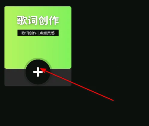 �鶯��������2025����