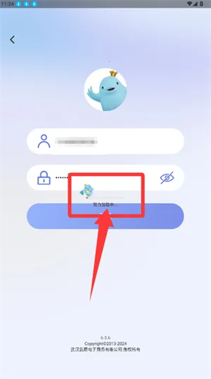 �������̼�2025���°汾