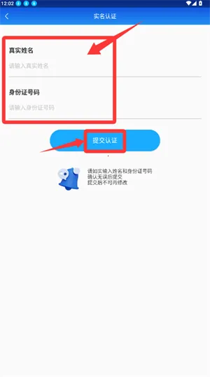 AIͨ��2025�ٷ�����