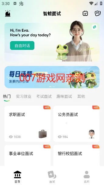 ��������2025�ٷ�����