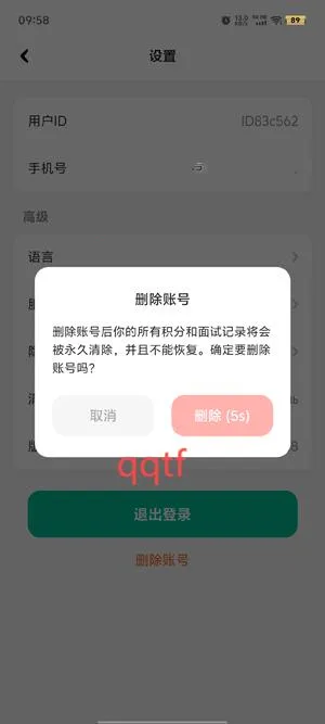 ��������2025�ٷ�����