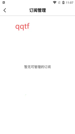 ��ʵ�ص�ˮӡ�����׿���ֻ���