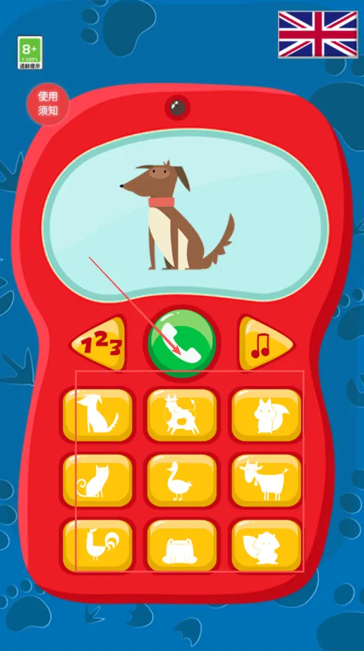 熊大的小商店(儿童经营游戏) 熊大的小商店(儿童经营游戏)