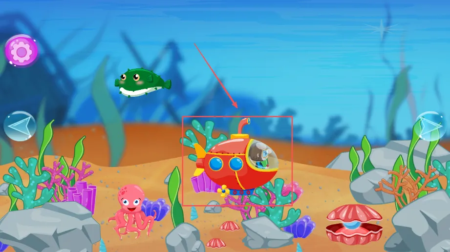 贝贝探索海底世界2026官方最新版本 贝贝探索海底世界2026官方最新版本