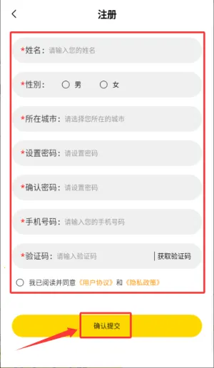 拍立享照片直播(照片直播平台) 拍立享照片直播(照片直播平台)