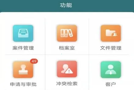 艾特律宝2026最新版本 艾特律宝2026最新版本