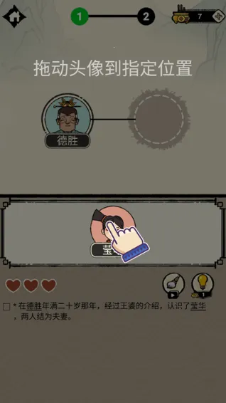 �����ؿ�ģ��2026���°汾