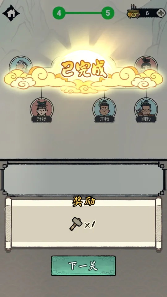 �����ؿ�ģ��2026���°汾