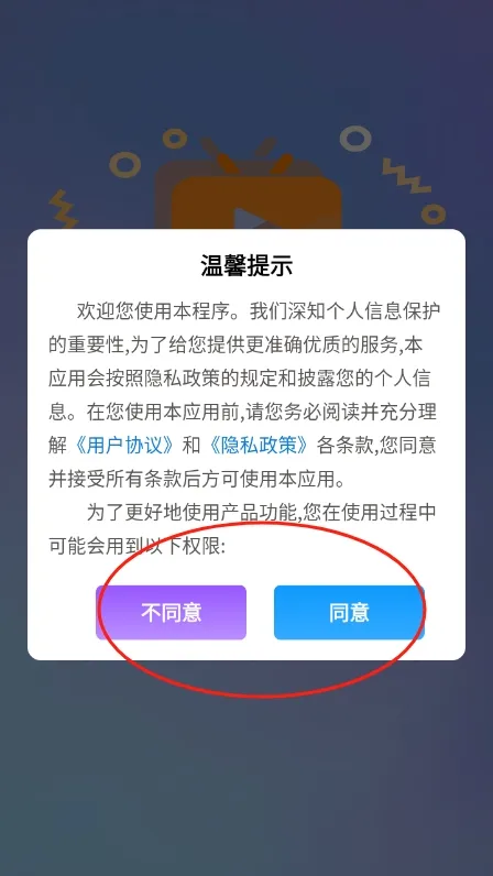 本地视频播放解码(视频播放管理软件) 本地视频播放解码(视频播放管理软件)