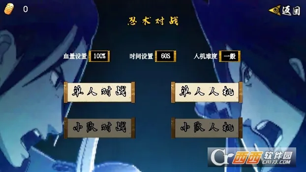 ���ػ�Ӱ�����������2026���ذ�װ