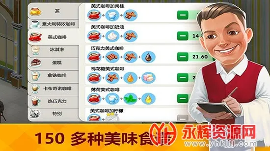 �ҵĿ��ȹ�2026����