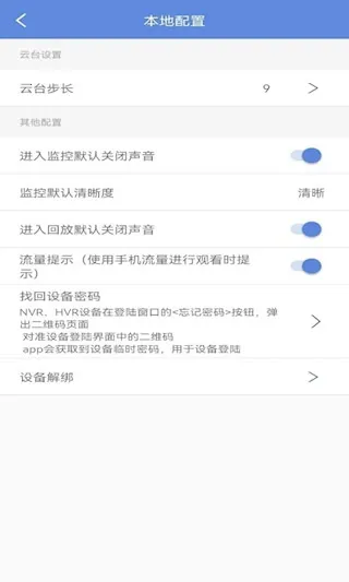 �ʿ2026���ذ�װ