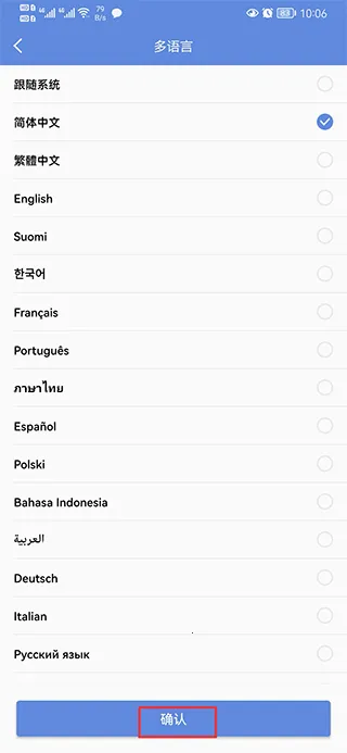 �ʿ2026���ذ�װ