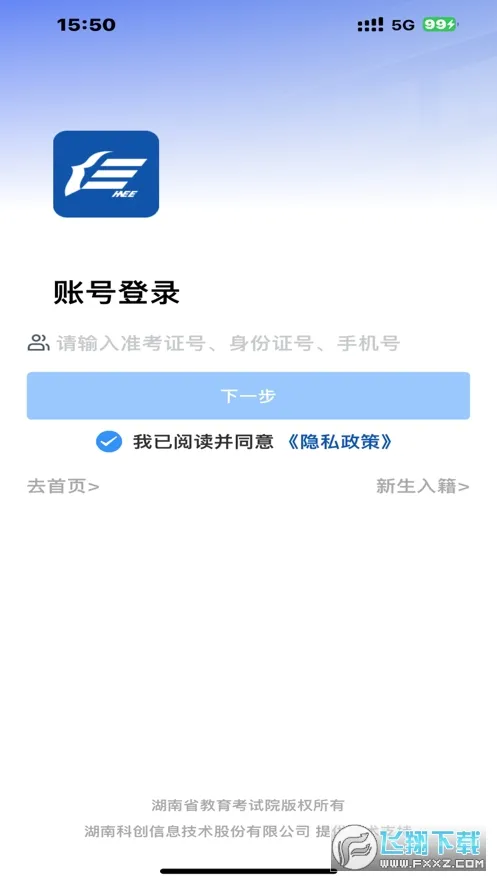 �����Կ�(�Կ�����ƽ̨)