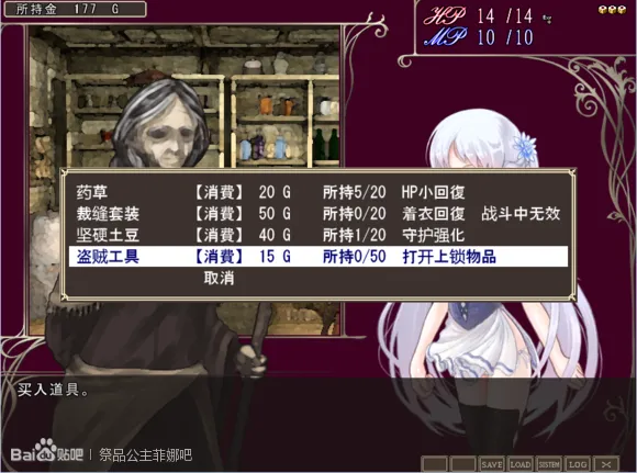 ��Ʒ�������ȵ�ð��(����Ԫð����Ϸ)